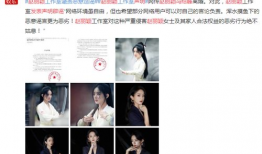 全娱乐圈读心吃瓜小说免费阅读,读心吃瓜，揭秘明星背后的秘密