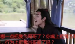 为了吃瓜我进娱乐圈红了,我的娱乐圈逆袭之旅